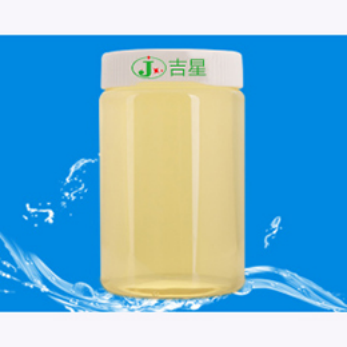 軟油精